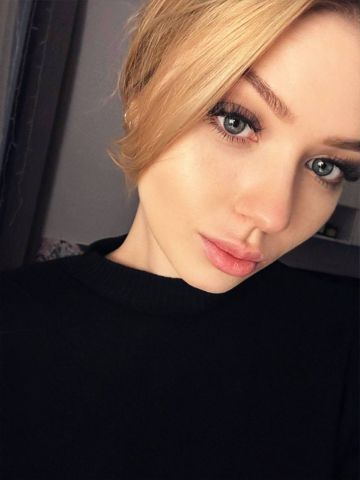 Жоржина